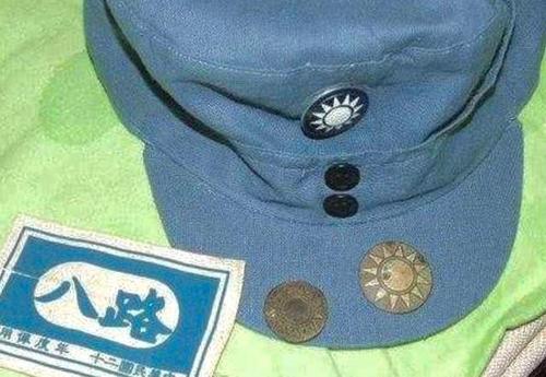 八路军臂章 帽徽