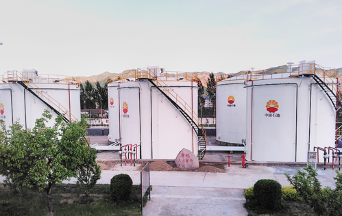 炼油行业中石油集安油库汽油柴油乙醇