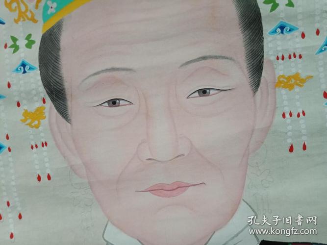 【便宜卖】2006年前后手绘祖宗容像之戴凤冠穿霞帔诰命夫人女像1大幅