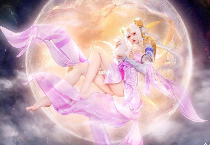 小柔seeu#二次元#嫦娥_二次元_王者荣耀_游戏_手游