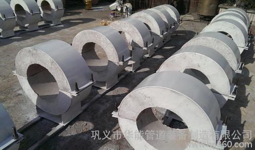 华能公司对热风管道保温管托,绝热管壳,保温管壳的改进
