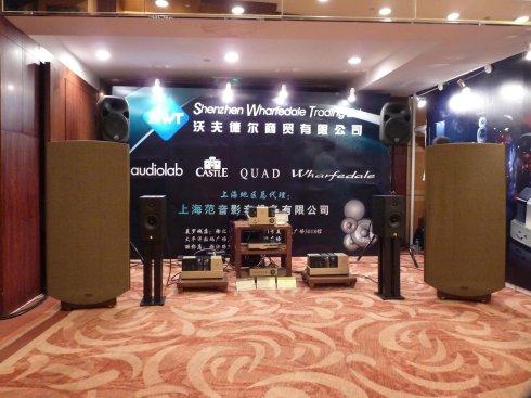 铁饭谈2009上海国际音响展-5-quad 国都静电音箱