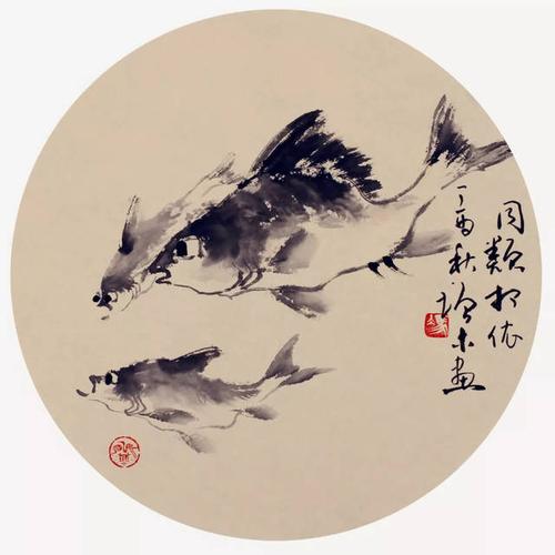 画鱼名家冯增木作品欣赏