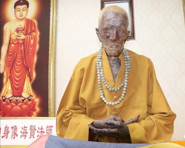 法讯——来佛寺海贤老和尚肉身不坏金刚法体今天起可以参拜南无阿弥陀