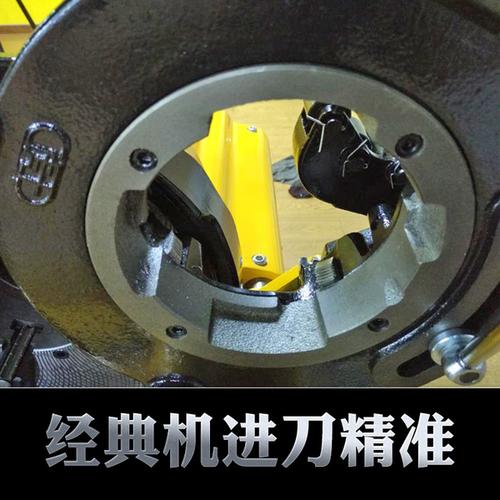 大鲸机械220v 寸高速套丝机电动多功能轻型水管车丝机开牙绞丝套扣机