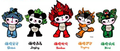 如何设计吉祥物