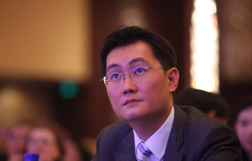 马化腾别出心裁,给所有微信用户介绍了一份"职业",早知道早赚