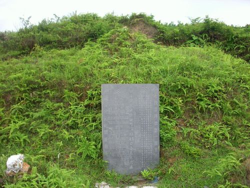 询问当地人,玉秀公后人不但人丁旺盛,而且在解放前有大地主,解放后荫