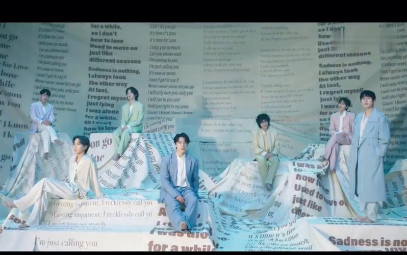 callinsuperjunior