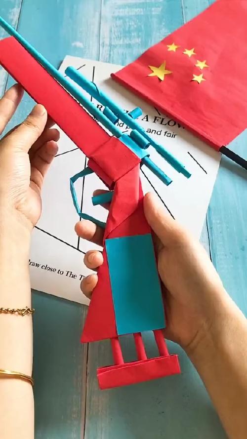 我的第二个作品,折纸枪,当初第一次火的作品
