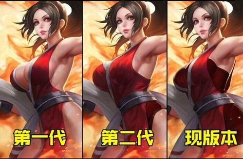 王者荣耀新老版本女英雄海报对比