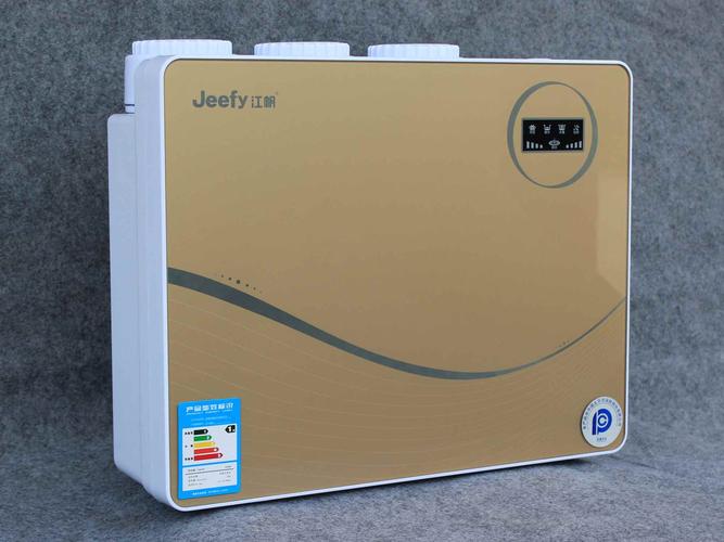 江帆净水机炫彩金农村自吸机型大通量