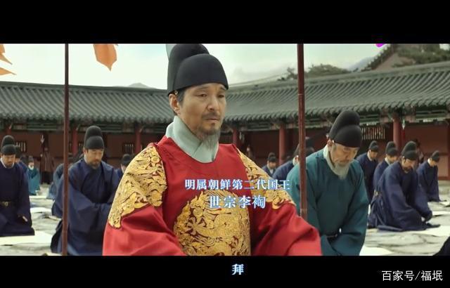 世宗大王在韩国真是神一样存在?忆往昔和现如今完全不