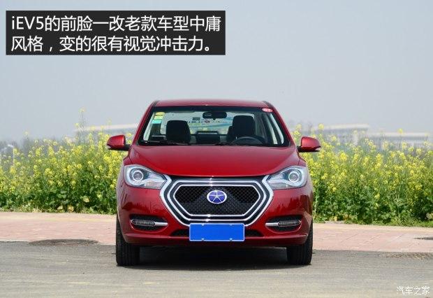 江淮汽车 江淮iev 2015款 iev5