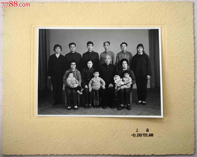 早期上海中国照相馆拍摄的全家福-au8141962-老照片