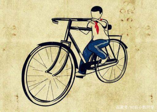飞驰吧少年,记忆里的老式自行车,八零后童年回忆