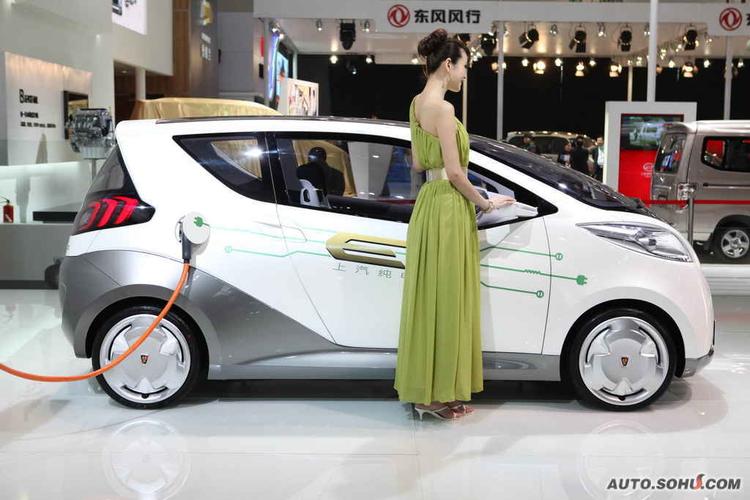 荣威 上海汽车 e1电动车 荣威e1电动车车展实拍