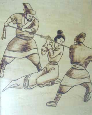  p>拶刑是古代对犯人施用的一种酷刑.