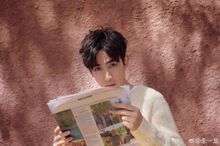 吾心悦你――朱一龙 - 堆糖,美图壁纸兴趣社区