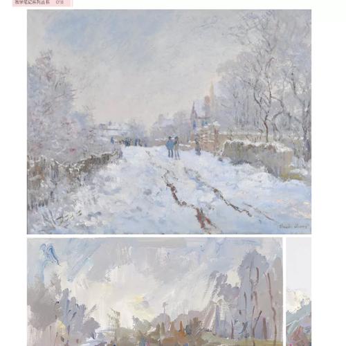 现货2018年教学笔记系列引领色彩静物范本色彩教程教材美术色彩书