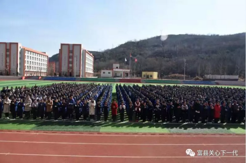 弘扬雷锋精神,争做美德少年——富县初级中学扎实开展学雷锋活动