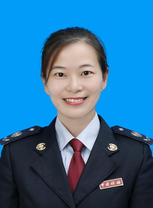 陆妍