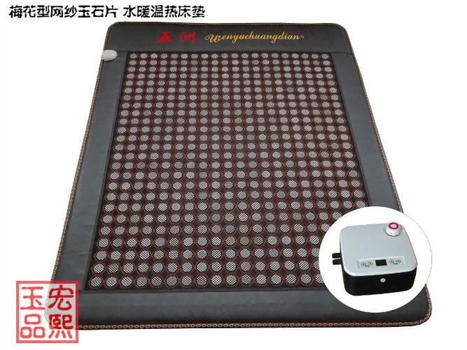 厂家直销 韩国温水床垫 恒温水床垫水暖床垫电热保健床垫