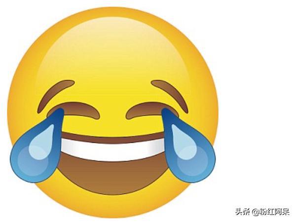 哭笑不得表情包二