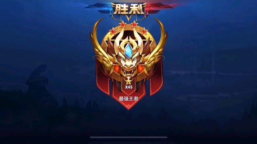 王者荣耀超强裴擒虎操作集锦