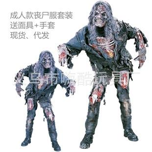 cos丧尸服装 万圣节舞会恐怖成人丧尸 火烧尸鬼衣腐烂肉僵尸套装
