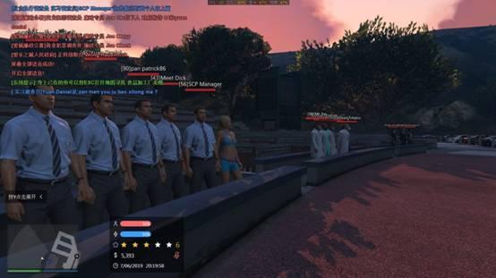 gta5联机新玩法,实现真正的多人在线_游戏