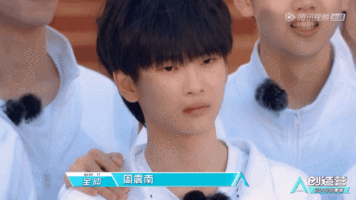 焉栩嘉x周震南 今天的甜甜互动