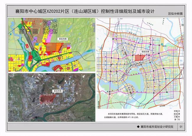 网易首页>网易号>正文申请入驻 将建在连山湖区域襄阳市"两大中心"