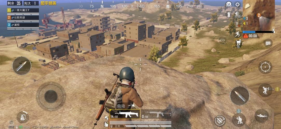 和平精英黄金岛地图怎么玩黄金岛玩法攻略