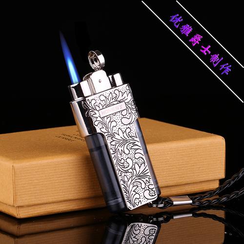 百诚充气防风直喷直冲打火机烟斗打火机雪茄打火机户外便携个性