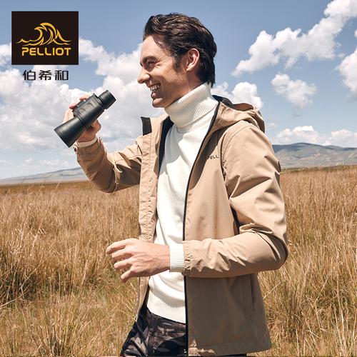 伯希和户外冲锋衣男春秋薄款