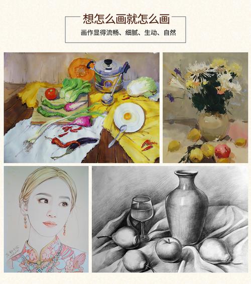 素描纸水粉纸水彩纸彩铅画纸图画本画画纸速写纸美术纸纯木浆4k8k