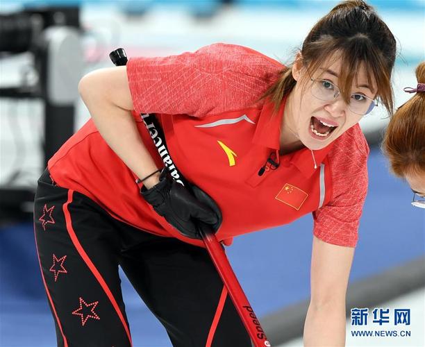 当日,在韩国江陵冰壶中心举行的2018年平昌冬奥会女子冰壶循环赛中