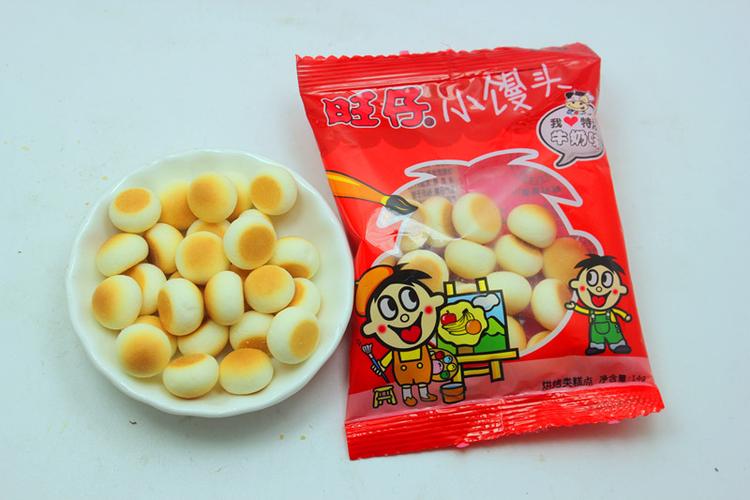 旺仔小馒头14克特浓牛奶味的小点心小孩零食入口即化奶包饼干糕点