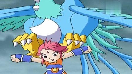 《神兵小将》第一部玉龙国篇里的神兵兽.