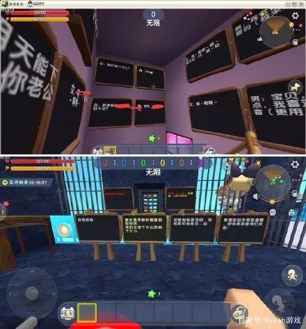 《迷你世界》涉黄?诱导儿童发裸照……还能不能让人好