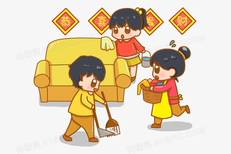 卡通手绘新年一家人大扫除场景免抠元素