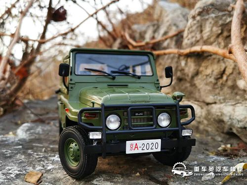 原厂1:18 北京吉普bj2020越野车国产经典4×4硬派合金