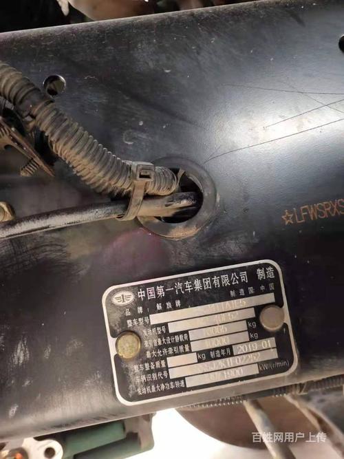 解放j6二手牵引车 国五 460马力 锡柴发动机