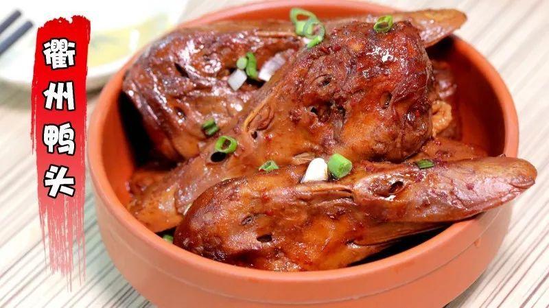 首家"衢州三宝"杀入佛山,闻名中外的华东十大特色美食