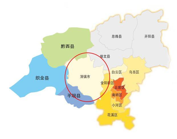 在商业匮乏的清镇市,ta的开业将会改变整个区域的商业