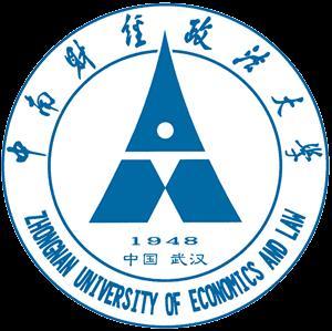 中南财大双证本科保就业班限额招生