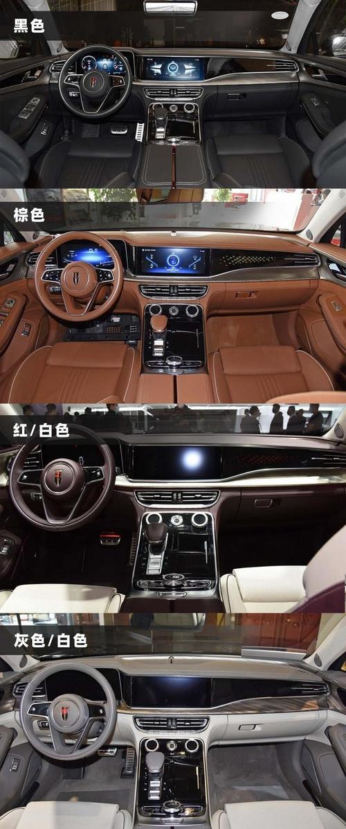 详解红旗h9,超5米长,配置豪华,能硬刚bba?|内饰|座椅