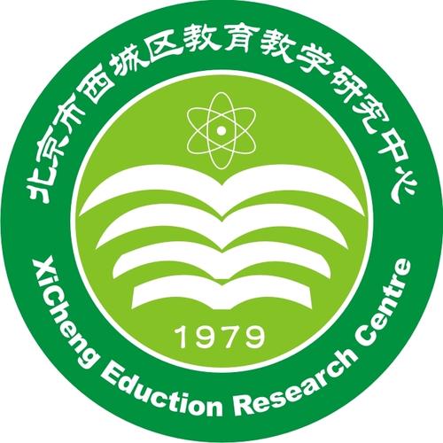 西城区教育教学研究中心标志图片[矢量图,cdr]