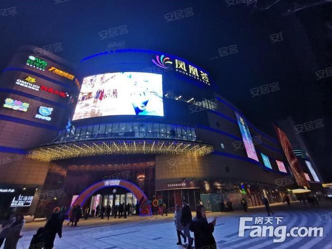 盛泽 凤凰荟 独立产权过户 星巴克旺铺 年租金5万
